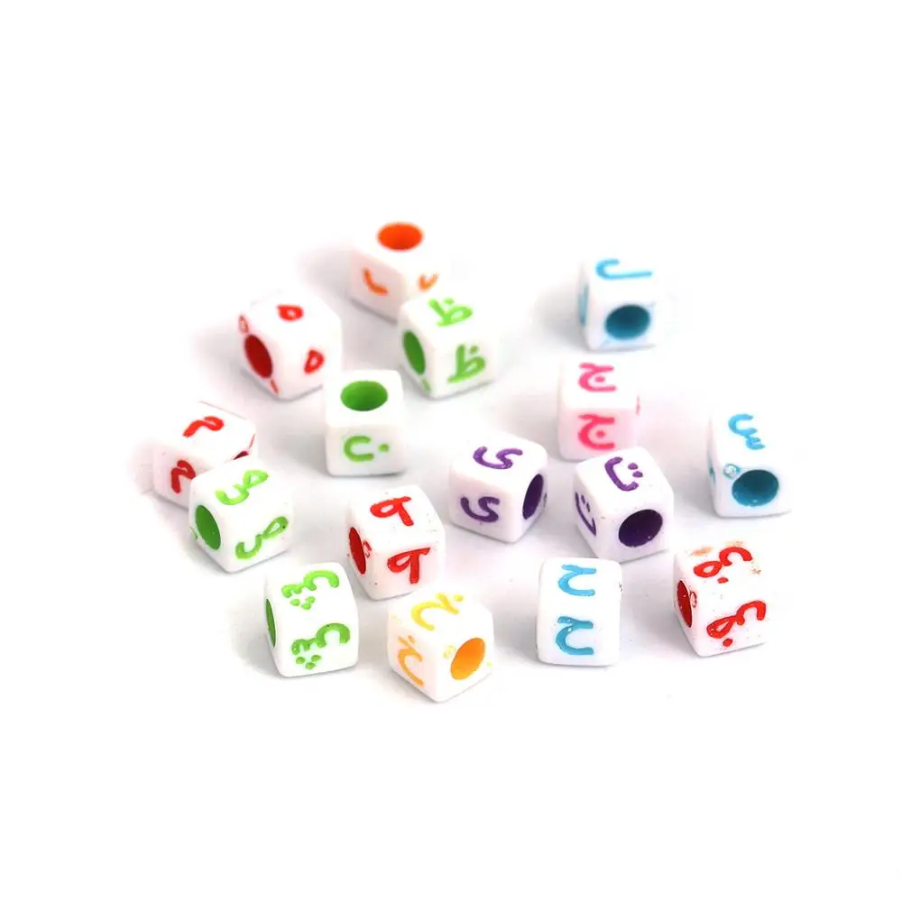 DoreenBeads Acrylic Spacer Beads Square At Random Jewelry DIY Findings Charms About 6mm x 6mm, Hole: Approx 3.3mm, 600 PCs
DoreenBeads Acrylic Spacer Beads Square At Random Jewelry DIY Findings Charms About 6mm x 6mm, Hole: Approx 3.3mm, 600 PCs