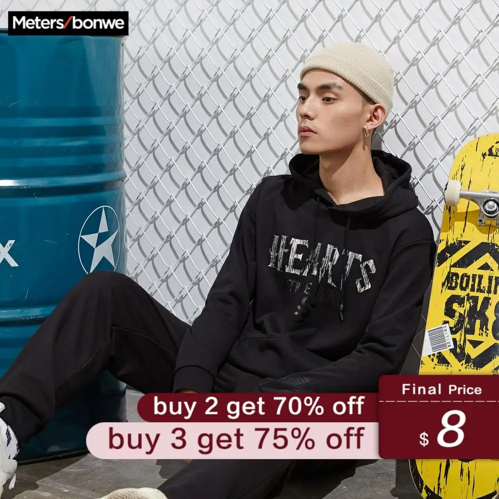 Metersbonwe spring Basic Hoodies Male Sweatshirts Men High Quality Solid Colour Fashion Mens Hooded Skateboard Hoodies
Metersbonwe spring Basic Hoodies Male Sweatshirts Men High Quality Solid Colour Fashion Mens Hooded Skateboard Hoodies