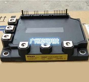 7MBP75RA060-05 IGBT-module 75A 600V to ensure quality--SMKJ
7MBP75RA060-05 IGBT-module 75A 600V to ensure quality--SMKJ