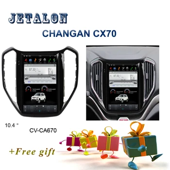 PX6 Smart 10.4" IPS Screen Tesla Navigation For CHANGAN CX70 Android Car radio player GPS video recorder Car Multimedia Headunit
PX6 Smart 10.4" IPS Screen Tesla Navigation For CHANGAN CX70 Android Car radio player GPS video recorder Car Multimedia Headunit