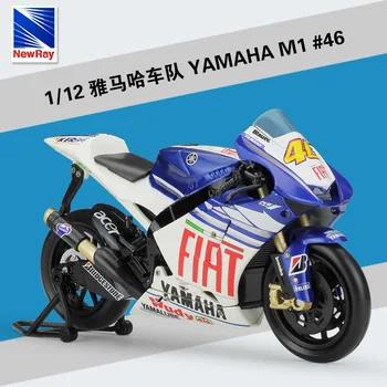 Children's Toy Car Model 1:12 Bupa NewRay Yamaha YZR M1 Motorcycle Model # 46 Rossi Toy Gift
Children's Toy Car Model 1:12 Bupa NewRay Yamaha YZR M1 Motorcycle Model # 46 Rossi Toy Gift