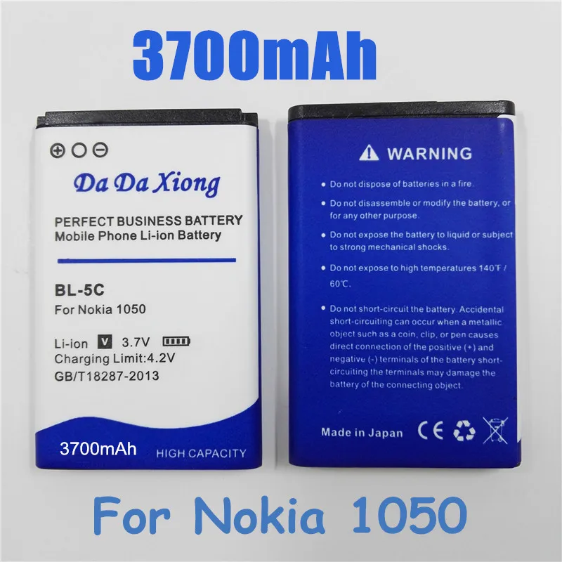 Литий ионный аккумулятор для телефона Nokia 3700 мАч 6600 6230 5130 1100 2310 6030 3120 3650 6263 |battery