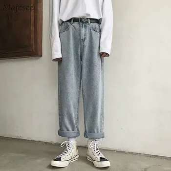 Jeans Men Solid Classic Denim Light Jean Basic Loose Straight Fashion Cowboy Teenager All-match New Ulzzang Daily Streetwear Hot
Jeans Men Solid Classic Denim Light Jean Basic Loose Straight Fashion Cowboy Teenager All-match New Ulzzang Daily Streetwear Hot