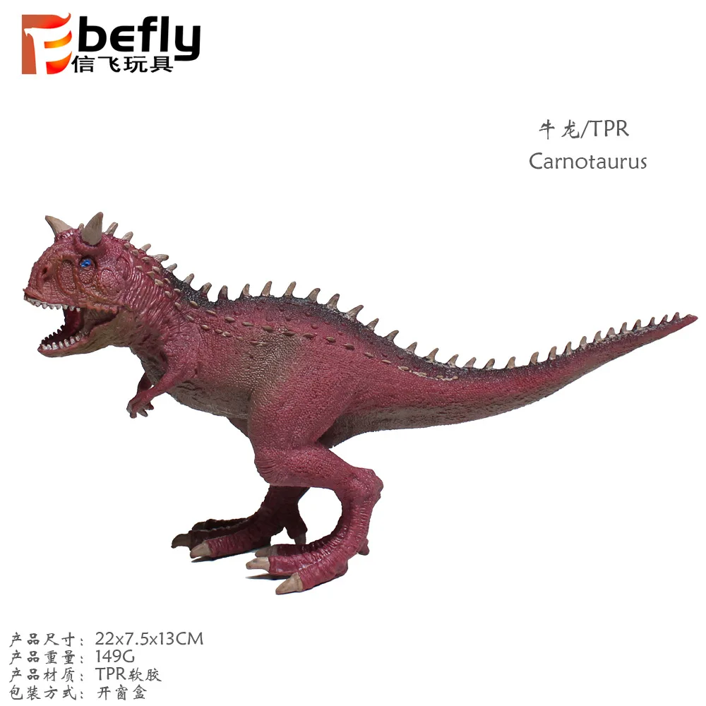 New Products 22 Cm Simulated Dinosaur Models Static TPR Solid Cattle Dragon rou shi niu Dragon Model Toy
New Products 22 Cm Simulated Dinosaur Models Static TPR Solid Cattle Dragon rou shi niu Dragon Model Toy