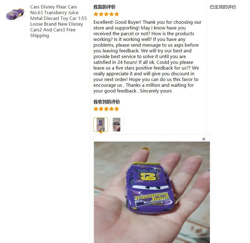 Cars Disney Pixar Cars Lightning McQueen Diecast Toy Car 1:55 Die Cast Metal Alloy Model Toy Car Collection Gifts Cars Disney Pixar Cars Lightning McQueen Diecast Toy Car 1:55 Die Cast Metal Alloy Model Toy Car Collection Gifts