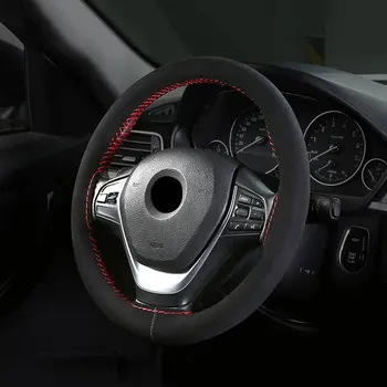 1pcs 37/38cm DIY Car Auto Steering Wheel Cover Suede Material Car Steering Wheel Cover Needle and Thread Interior accessories
1pcs 37/38cm DIY Car Auto Steering Wheel Cover Suede Material Car Steering Wheel Cover Needle and Thread Interior accessories