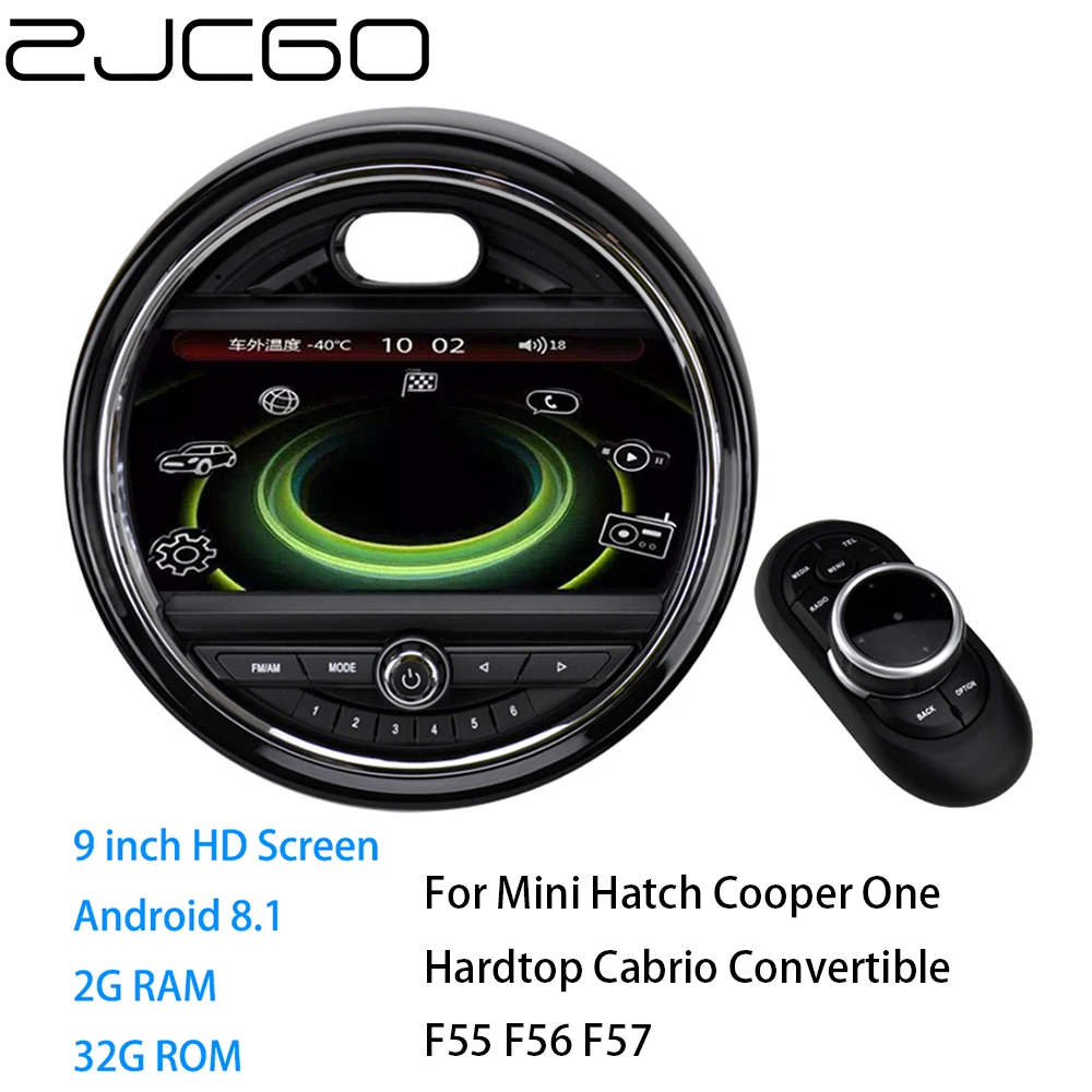 Car Multimedia Player Stereo GPS DVD Radio Navigation Android for Mini Hatch Cooper One Hardtop Cabrio Convertible F55 F56 F57
Car Multimedia Player Stereo GPS DVD Radio Navigation Android for Mini Hatch Cooper One Hardtop Cabrio Convertible F55 F56 F57