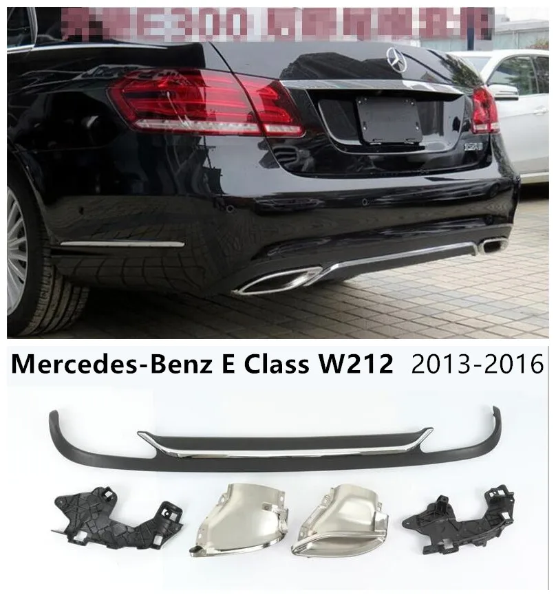 Для Mercedes Benz E Class W212 E200 E250 E300 E350 E500 2013 2016 задний спойлер для губ и рассеиватель