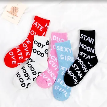 Letter Women Socks 2020 New Socks Women Cotton Socks Middle Tube Socks Harajuku Happy Socks Cute Socks Chaussettes Femmes
Letter Women Socks 2020 New Socks Women Cotton Socks Middle Tube Socks Harajuku Happy Socks Cute Socks Chaussettes Femmes