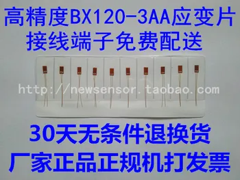 120-3AA Strain Gage with Wiring Terminal
120-3AA Strain Gage with Wiring Terminal