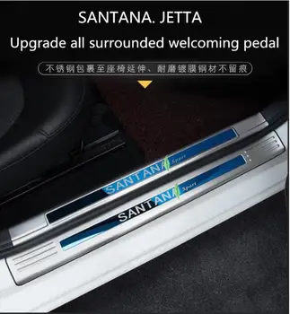 Welcome pedal is limited to Suitable for Volkswagen SANTANA FORJETTA modification,13-19 FOR SANTANAFORJETTA exclusive