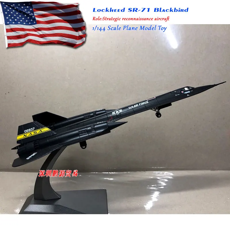 Lockheed SR-71 Blackbird (14)