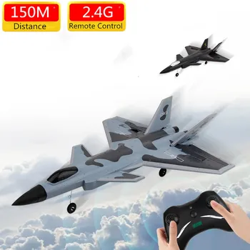 대형 RC 비행기 장난감, 고정 날개 비행기 글라이더, EPP 소재, 리모컨 항공기 전투기 전투, 150m 거리 비행기, 45cm, 2.4G