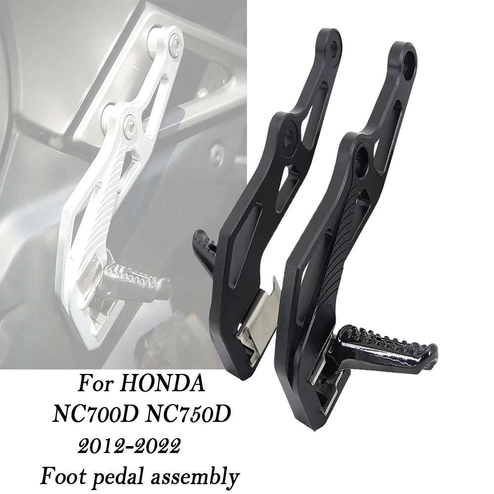 The new motorcycle pedals are suitable for Honda NC700D NC750D 2012-2022 CNC pedal kit NC 700D NC700 D NC750 D NC 750D
The new motorcycle pedals are suitable for Honda NC700D NC750D 2012-2022 CNC pedal kit NC 700D NC700 D NC750 D NC 750D