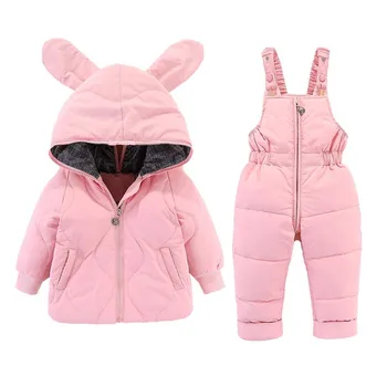 Baby Girls White Duck Down Jacket Pant Baby Boys Coat Down Ski Suits Children Outdoor Windproof Warm Hooded Down Set
Baby Girls White Duck Down Jacket Pant Baby Boys Coat Down Ski Suits Children Outdoor Windproof Warm Hooded Down Set
