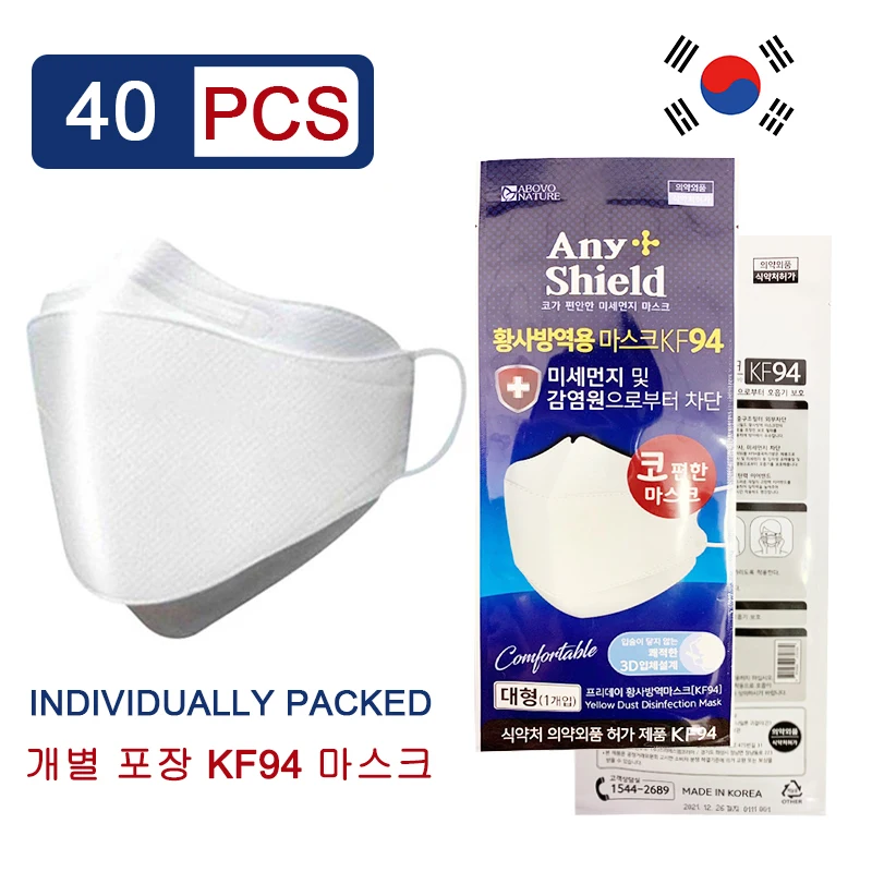 40PCS KF94 Exquisite Packaging Face Mask Mouth 94% Filtration Breathable Anti Dust Mouth Covers Protection Against Droplet Dust
40PCS KF94 Exquisite Packaging Face Mask Mouth 94% Filtration Breathable Anti Dust Mouth Covers Protection Against Droplet Dust
