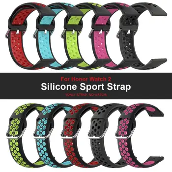 Sports Colorful Watch Band Breathable Replacement Wrist Straps for Huawei Honor Watch 2 46mm / Magic / Dream Accessories
Sports Colorful Watch Band Breathable Replacement Wrist Straps for Huawei Honor Watch 2 46mm / Magic / Dream Accessories