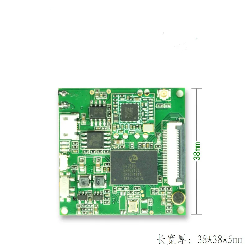 2 Million Pixel WIFI Development Motherboard 1080P Hi3516 Remote WIFI Camera PCBA Module Group