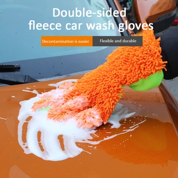 Car Clean Brush Car Washing Gloves 5 Finger Soft Multifunction Double-sided Cleaning Brush Tools Cloths Car Accessories
Car Clean Brush Car Washing Gloves 5 Finger Soft Multifunction Double-sided Cleaning Brush Tools Cloths Car Accessories