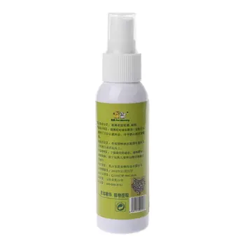 Cat Catnip Pet Training Toy Natural Healthy Cat Mint Funny Scratch Toy Spray B2QB
Cat Catnip Pet Training Toy Natural Healthy Cat Mint Funny Scratch Toy Spray B2QB