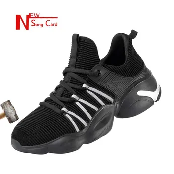 2020 new Men's Outdoor Breathable Mesh Steel Toe Anti Smashing Safety Shoes Men's Light Puncture Proof Comfortable Work Shoes 
2020 new Men's Outdoor Breathable Mesh Steel Toe Anti Smashing Safety Shoes Men's Light Puncture Proof Comfortable Work Shoes