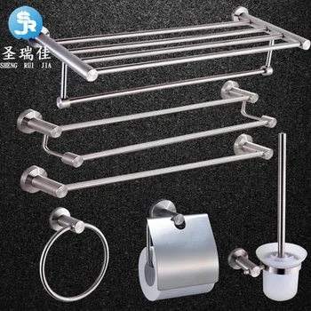 Shengruijia Bathroom Sus304 Stainless Steel Brushed Towel Rack 25 2-Tier Bracket Toilet Brush Towel Rack
Shengruijia Bathroom Sus304 Stainless Steel Brushed Towel Rack 25 2-Tier Bracket Toilet Brush Towel Rack