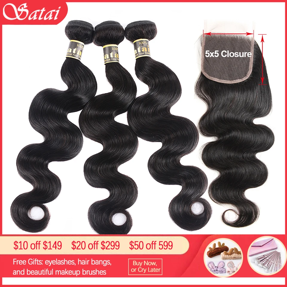 Satai Body Wave 3 Bundles With 5x5 Closure Peruvain Hair Human Hair Bundles With Closure Medium Ratio Remy Hair Extension
Satai Body Wave 3 Bundles With 5x5 Closure Peruvain Hair Human Hair Bundles With Closure Medium Ratio Remy Hair Extension