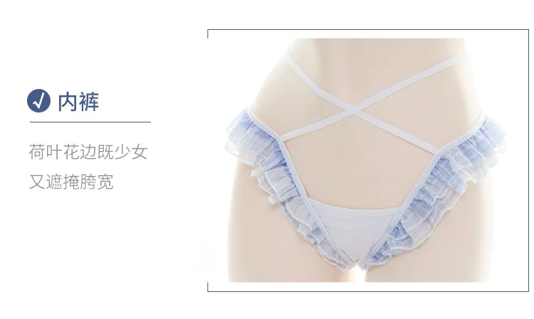 Трусики для страпона Strap-on-me Heroine Harness XL, синие 6017760 - Strap-on-me - Трусики с кольцом - Купить