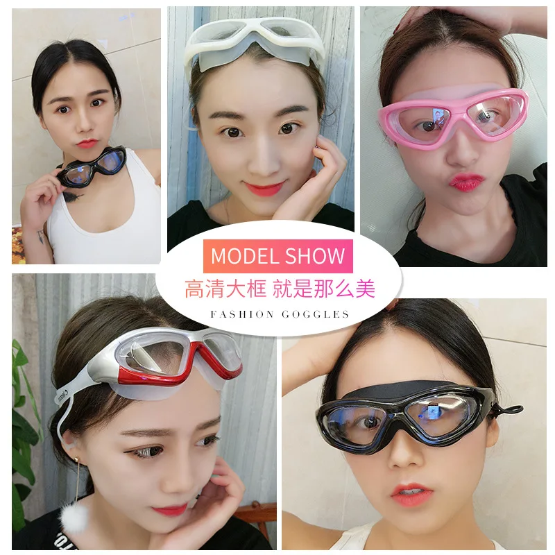 Nearsighted Glasses Transparent One-piece Earplug Goggles Women's Big Box High-definition Anti-fog Waterproof Swimming Myopia Gl
Nearsighted Glasses Transparent One-piece Earplug Goggles Women's Big Box High-definition Anti-fog Waterproof Swimming Myopia Gl