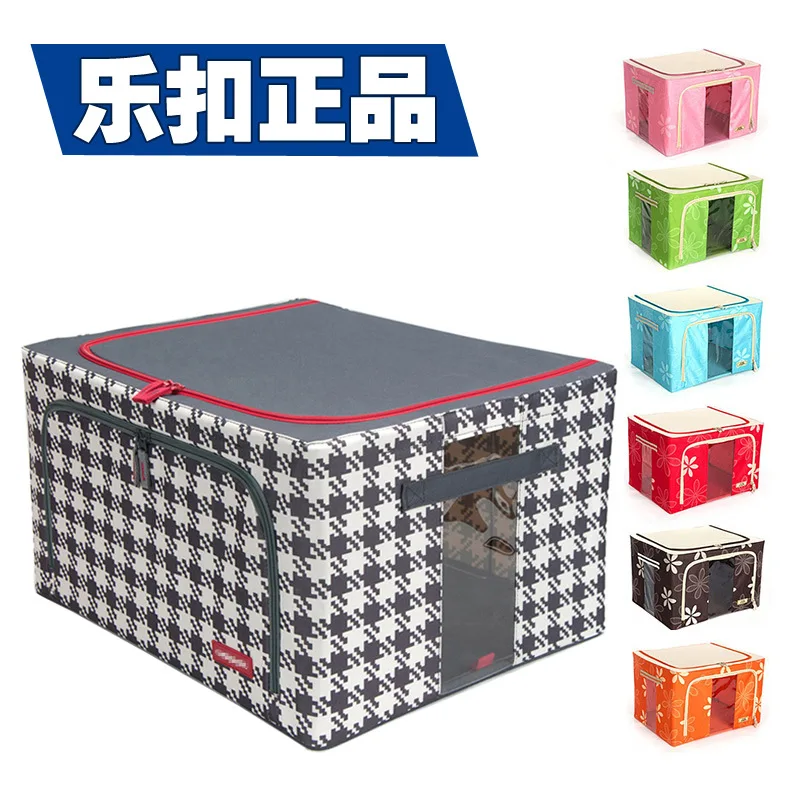 Suitable for Home Korean Lock Storage Box Fabric Oxford Cloth Steel Frame Folding Loading Clothes Blanket Toy Quilt Organizing
Suitable for Home Korean Lock Storage Box Fabric Oxford Cloth Steel Frame Folding Loading Clothes Blanket Toy Quilt Organizing