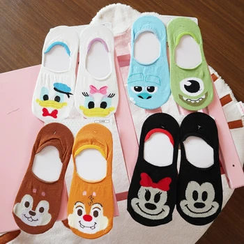 IVYYE Mickey Squirrel Sulley Fashion Anime Socks Casual Short Sock Summer Hot Sale Women Lady Girls Cotton New
IVYYE Mickey Squirrel Sulley Fashion Anime Socks Casual Short Sock Summer Hot Sale Women Lady Girls Cotton New