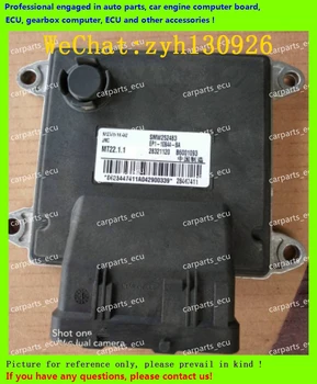 For car engine computer/MT22 ECU/Electronic Control Unit/ Jiangling Baodian B6001093/28321120/28447411/SMW252483
For car engine computer/MT22 ECU/Electronic Control Unit/ Jiangling Baodian B6001093/28321120/28447411/SMW252483