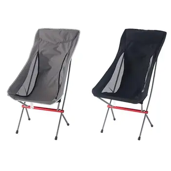 Outdoor chair ultralight fishing chair folding portable camping handrail beach aluminum alloy rocking stool kamp sandalyesi
Outdoor chair ultralight fishing chair folding portable camping handrail beach aluminum alloy rocking stool kamp sandalyesi