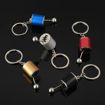 Car Keychain Gear Shift Knob Type Car Modified Key Ring Auto 3D Metal Key Chain car Keyring car-styling
Car Keychain Gear Shift Knob Type Car Modified Key Ring Auto 3D Metal Key Chain car Keyring car-styling