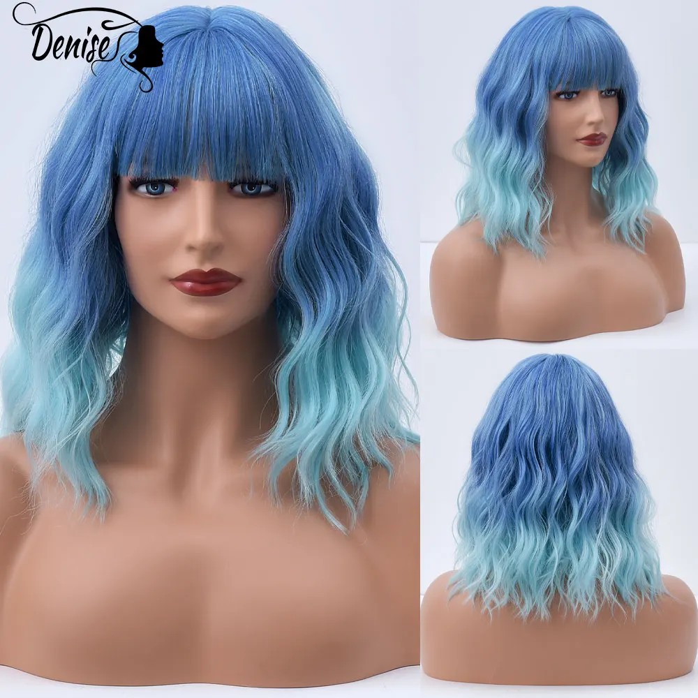 Blue Short Wave Hair Ombre With Bangs Natural Cosplay Synthetic Wigs For Women Heat Resistant Daily Female Colored Fibre Wig
Blue Short Wave Hair Ombre With Bangs Natural Cosplay Synthetic Wigs For Women Heat Resistant Daily Female Colored Fibre Wig