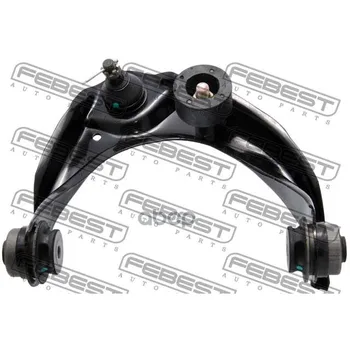 Lever front upper right (Mazda 6 GG 2002-2007) febest febest art. 0524-m6uprh
Lever front upper right (Mazda 6 GG 2002-2007) febest febest art. 0524-m6uprh