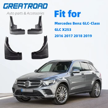 Car Mudflaps For Mercedes Benz GLC Class X253 2016-2019 WO/RB Mud Flaps Splash Guards Mudguards Mud Flap Front Rear Fender
Car Mudflaps For Mercedes Benz GLC Class X253 2016-2019 WO/RB Mud Flaps Splash Guards Mudguards Mud Flap Front Rear Fender