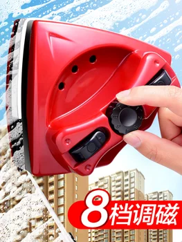 Squeegee Shower Glass Silicone Water Wiper Window Scrubber Cleaning Sealant Angle Scraper Kitchen Clean Vitroceramica KK60WC
Squeegee Shower Glass Silicone Water Wiper Window Scrubber Cleaning Sealant Angle Scraper Kitchen Clean Vitroceramica KK60WC