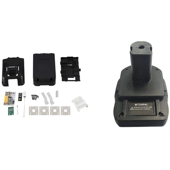 1 Set Replacement for Makita Battery Case Kit & 1 Pcs MT20RNL Battery Convertor Adapter
1 Set Replacement for Makita Battery Case Kit & 1 Pcs MT20RNL Battery Convertor Adapter