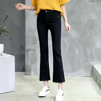 Woman High Waist Flare Jeans For Women Casual Plus Size Denim Mom Jeans boot Cut Pants Blue Black Gray Ripped Jeans
Woman High Waist Flare Jeans For Women Casual Plus Size Denim Mom Jeans boot Cut Pants Blue Black Gray Ripped Jeans