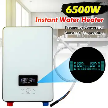 6500W AC220V Instant Water Heater Bathroom Tankless Electric Water Heater Intelligent Self-checking LCD Digital Display White
6500W AC220V Instant Water Heater Bathroom Tankless Electric Water Heater Intelligent Self-checking LCD Digital Display White
