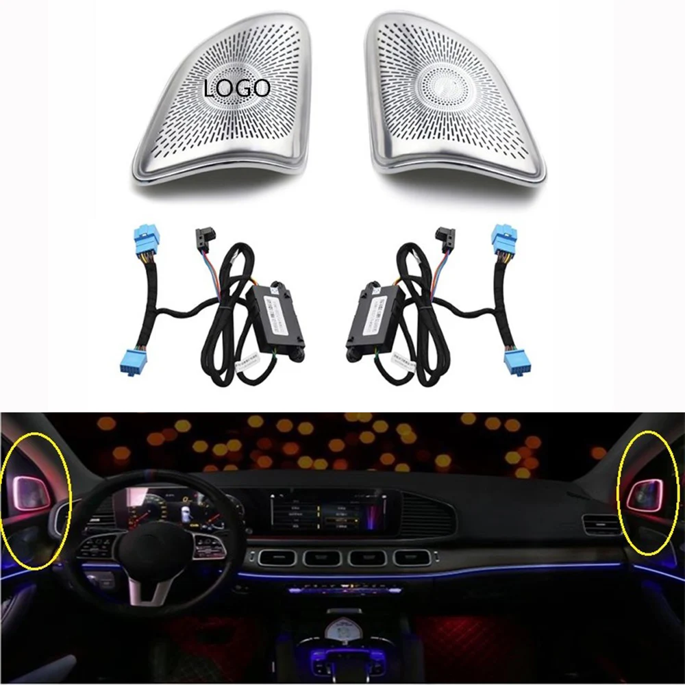 LED ambient light for Mercedes-Benz GLE speaker illuminated cover 64 color ambient light
LED ambient light for Mercedes-Benz GLE speaker illuminated cover 64 color ambient light