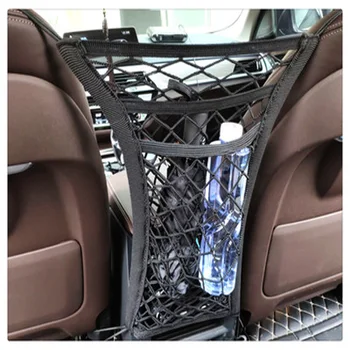 The new three-layer seatback hangbag the multi-functional storage bag the car seat storage net is safe, firm and convenient
The new three-layer seatback hangbag the multi-functional storage bag the car seat storage net is safe, firm and convenient
