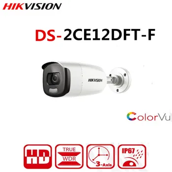 Original Hikvision 2 MP Full Time ColorVu Bullet Camera DS-2CE12DFT-F 4 in 1 video output IP67 Up to 40 m white light distance
Original Hikvision 2 MP Full Time ColorVu Bullet Camera DS-2CE12DFT-F 4 in 1 video output IP67 Up to 40 m white light distance