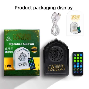 Quran Speakers with Remote Control and FM Radio 8GB Equantu Portable USB Charging Quran MP3 Player Islamic Small Mosque Shape
Quran Speakers with Remote Control and FM Radio 8GB Equantu Portable USB Charging Quran MP3 Player Islamic Small Mosque Shape