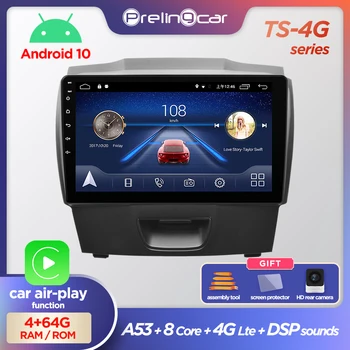 Prelingcar Android 10 NO DVD 2 Din Car Radio Multimedia Video Player Navigation GPS For chevrolet colorado isuzu D-MAX D-MUX 4G
Prelingcar Android 10 NO DVD 2 Din Car Radio Multimedia Video Player Navigation GPS For chevrolet colorado isuzu D-MAX D-MUX 4G