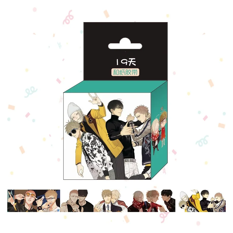 1.5cm*5m New Comic Old Xian 19 Days Washi Tape Adhesive Tape DIY Scrapbooking Sticker Label Masking Tape
1.5cm*5m New Comic Old Xian 19 Days Washi Tape Adhesive Tape DIY Scrapbooking Sticker Label Masking Tape