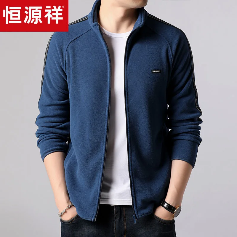 HYX Genuine Product New Style Autumn Men Stand Collar Polar Fleece Jacket Fleece Jacket Casual Cardigan Young And Middle-aged
HYX Genuine Product New Style Autumn Men Stand Collar Polar Fleece Jacket Fleece Jacket Casual Cardigan Young And Middle-aged