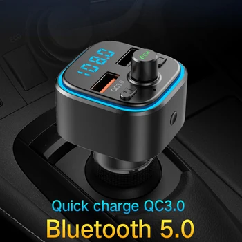 T32 Car Mp3 Bluetooth FM Player Card Car Adapter with QC3.0 Charging , 6 Colors LED Backlit Wireless and Free Calling, Supports
T32 Car Mp3 Bluetooth FM Player Card Car Adapter with QC3.0 Charging , 6 Colors LED Backlit Wireless and Free Calling, Supports