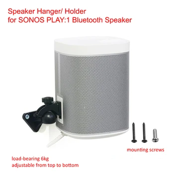 Adjustable Speaker Hanger for SONOS Play1 Smart Bluetooth Speaker Metal Speaker Holder for SONOS Play One Desktop Wall 6kg Load
Adjustable Speaker Hanger for SONOS Play1 Smart Bluetooth Speaker Metal Speaker Holder for SONOS Play One Desktop Wall 6kg Load